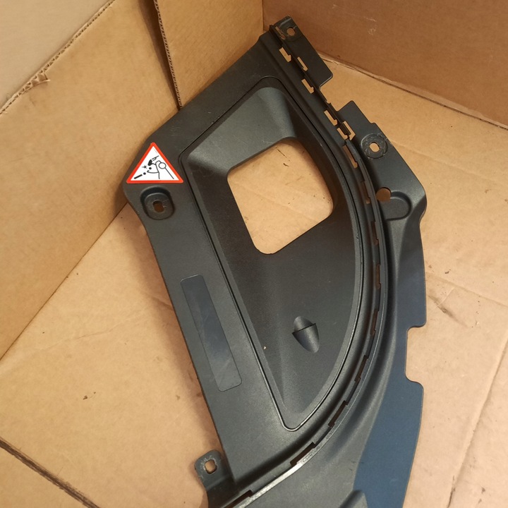 фото №7, Bmw f07 захист маскувальна накладка крила праві перед 7042984