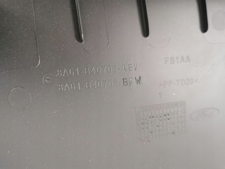 фото №5, Ford fiesta mk7 рестайлінг - маскувальна накладка захист кришки зад