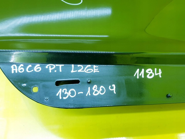 фото №11, Дверь обшивка audi a6 c6 правый зад lz6e