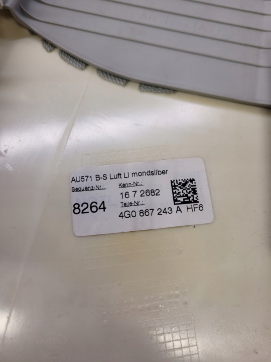 фото №5, Защита стойка b правая audi a6 c7 4g0867244a