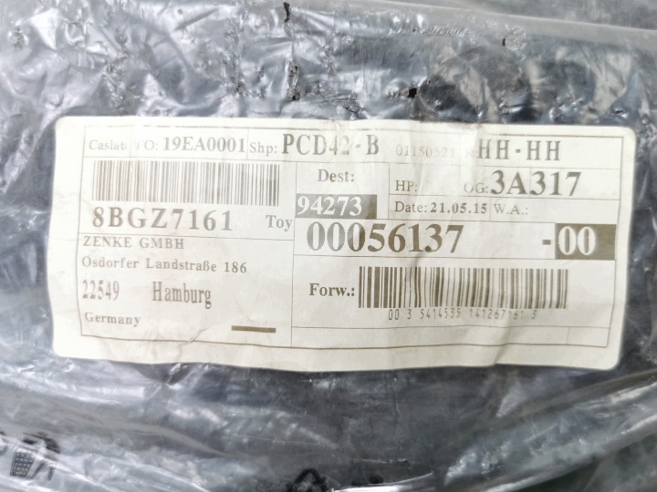 фото №8, Toyota aygo i решётка решётка радиатора бампера перед 05-09 53111-0h010