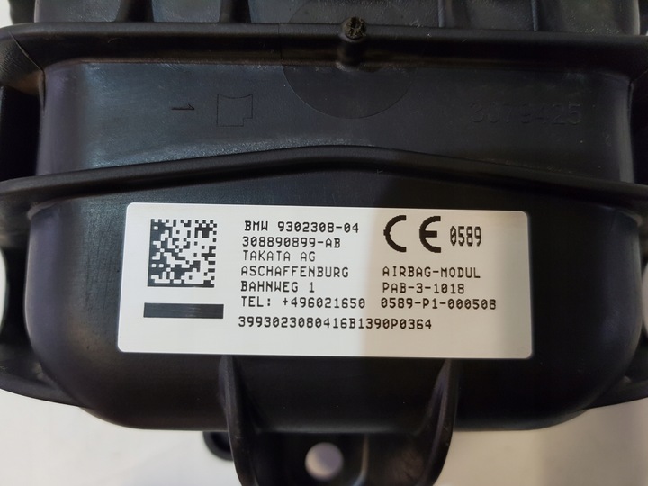 фото №10, Mini f54 clubman подушки подушка безопасности ремни 16r.