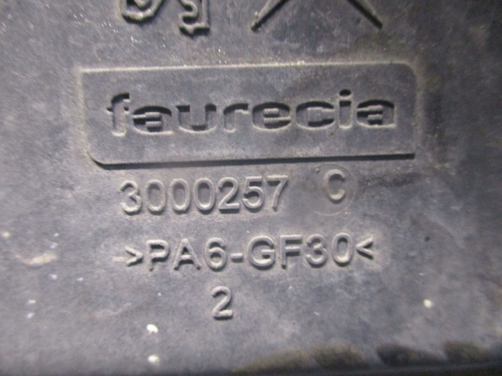 фото №9, Вентилятор охлаждения радиатора (диффузор) 9687359380 peugeot 508 i 10-14r.