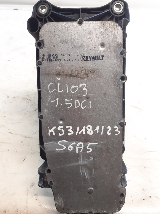 фото №9, Рычаг изменения коробки передач renault clio iii 3 1,5dci