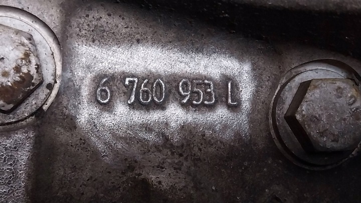 фото №6, Поворотна опора ступиця супорт лівий перед kpl 6760953 bmw e60 e61