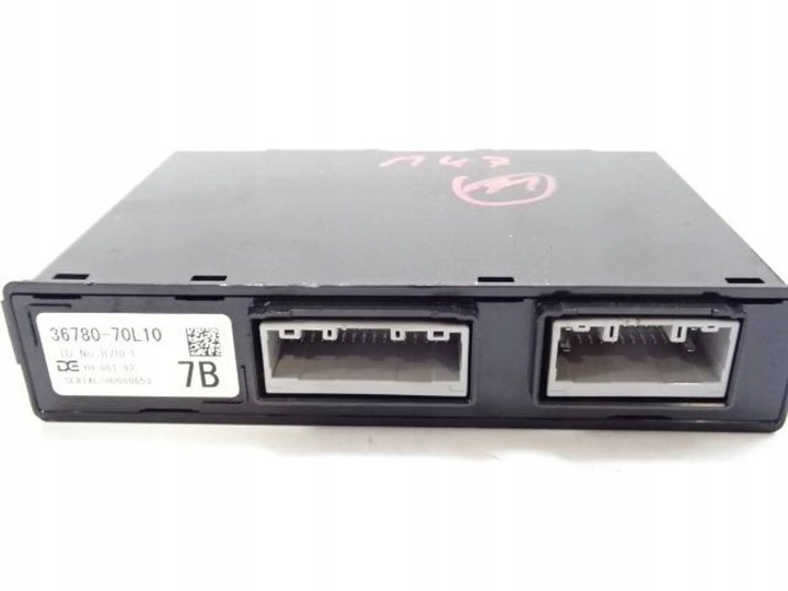 фото №1, Модуль, блок керування ecu suzuki swift mk7