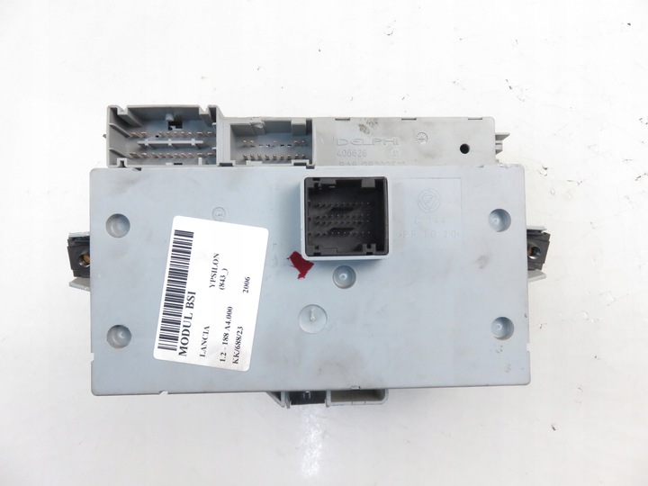 фото №6, Bsi lancia ypsilon 1.2 51771409