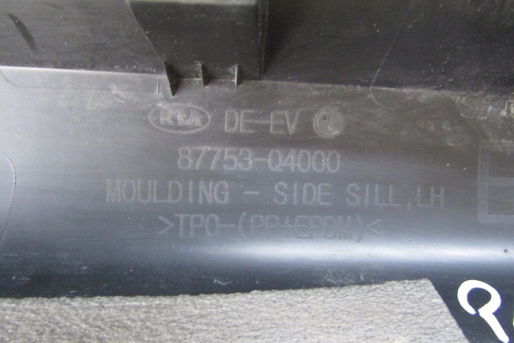 фото №11, Планка пороговая левая kia niro ev i 1 18-22 e niro