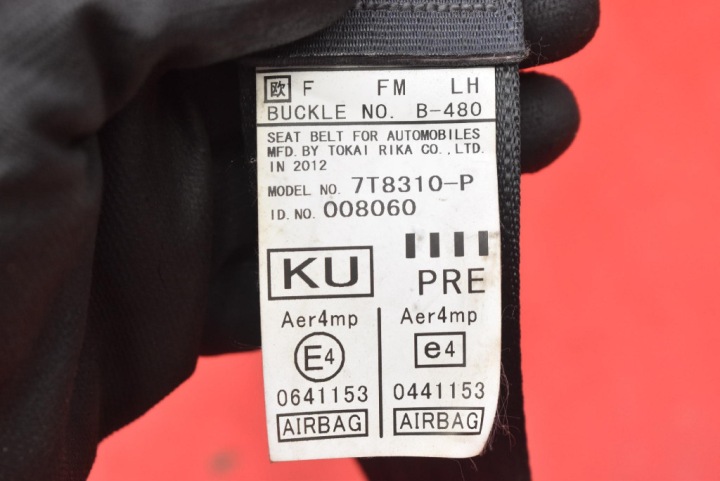 фото №7, Pas безпеки ліві перед натягувач eu 7t8310-p subaru forester iv 12-16