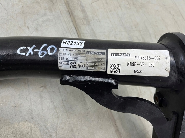 фото №11, Hak буксирувальний mazda cx-60 22r.- електричний складний na przyczepę оригінал