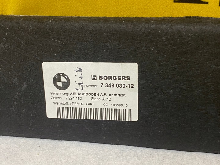 фото №5, Задняя полка багажника зад динамики bmw f22 m2 f87