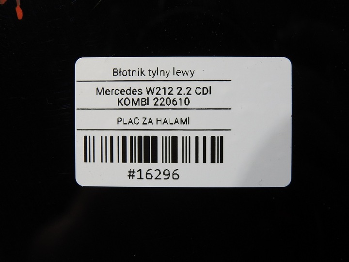 фото №9, Чверть крило лівий зад 040 mercedes w212 універсал