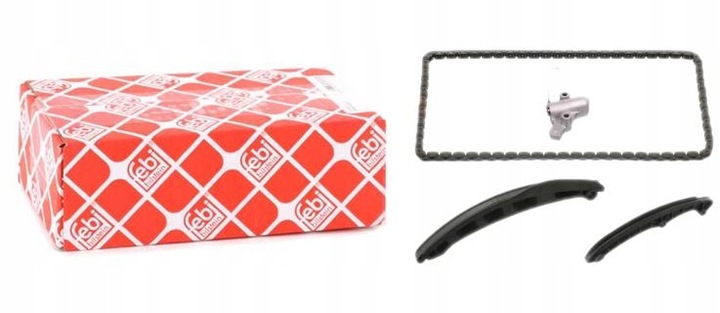 фото №1, Цепь распределительный вал kpl. vw audi sil. 1,4tfsi 1,6tfsi