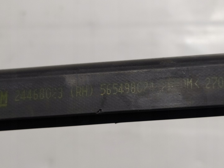 фото №12, Планка накладка комплект правий перед astra h iv