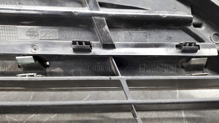 фото №10, 9381m010 решітка бампера ліва nissan almera tino