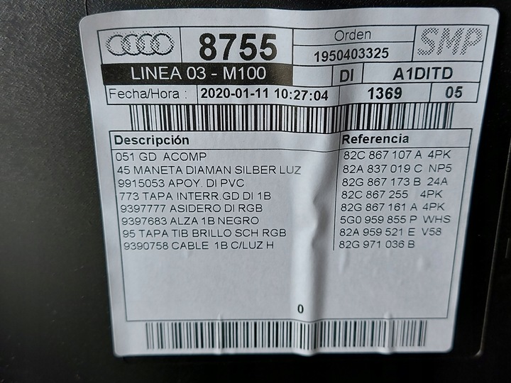 фото №6, Audi a1 обивка дверь боковина 2019-2022 sportback