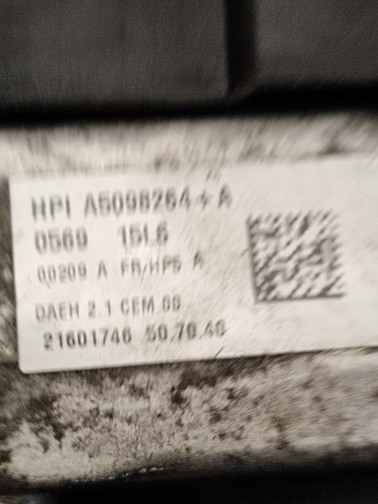 фото №5, Насос підсилювача citroen c5 ii 2.0 hdi 1680909680