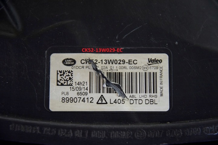 фото №15, Range rover vogue ck52-13w029-ec лампа перед