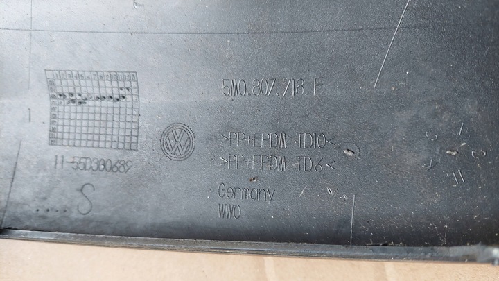 фото №4, Планки перед комплект volkswagen golf 5 v plus 5m0807717a 5m0807718f