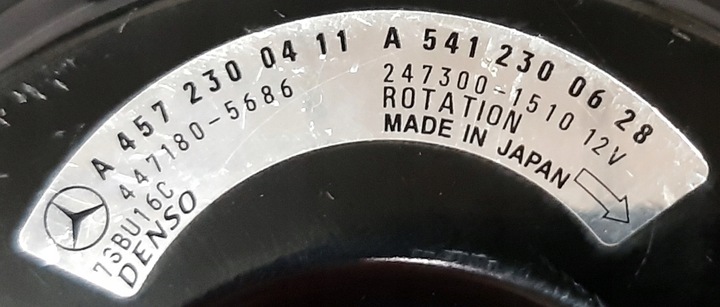 фото №9, Axor citaro компрессор компрессор кондиционера