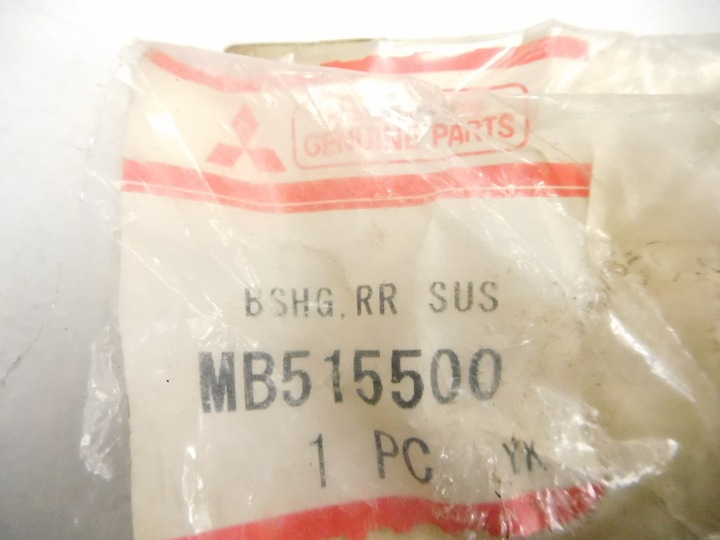 фото №6, Mitsubishi galant vi mb515500 підшипник, важіль