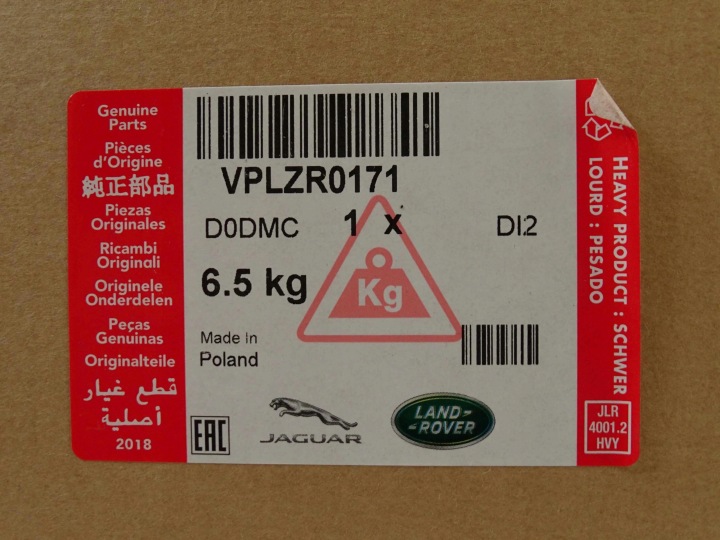фото №7, Оригінальні поперечини дахові do рейлінгів new evoque l551 2019- vplzr0171