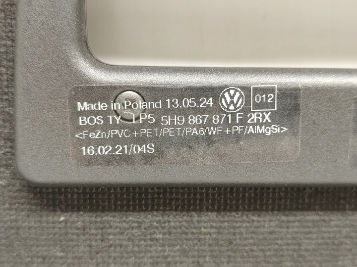 фото №9, Vw golf viii 8 ролета багажника универсал новая оригинал 2019-