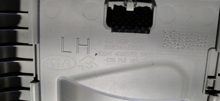 фото №8, Kia ceed iii защита обшивка стойка среднего l 85830-j7000 p 85840-j7000