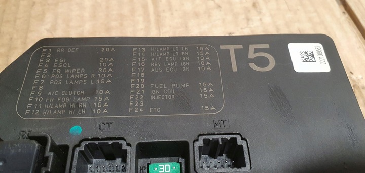 фото №6, Коробка предохранителей nissan micra k14 284b71kk0a