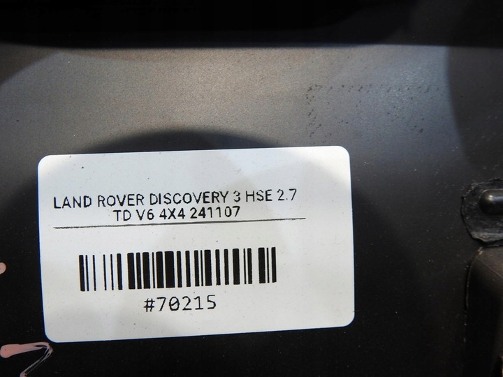 фото №8, Обивка дверь правый зад land rover discovery iii