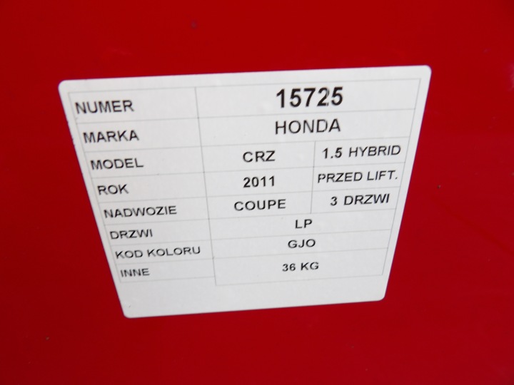 фото №7, Honda cr-z двері передні ліве lak. gjo купе