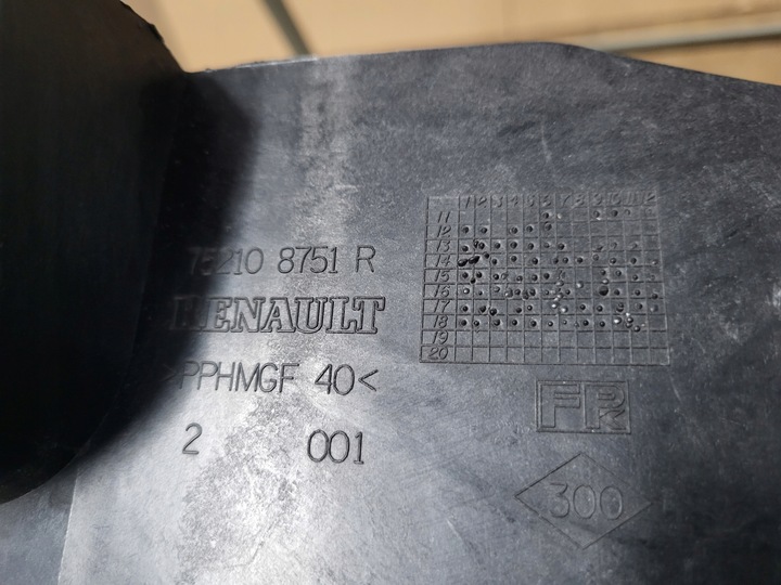 фото №8, Renault zoe pas переднее усилитель лобовое перед