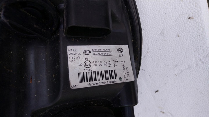 фото №6, Лампа права перед передня vw golf plus 5m1941006g фара праві golf