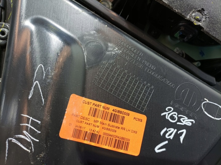 фото №7, Jeep compass ii 17- дверна карта (обшивка дверей) зад ліве шкіра