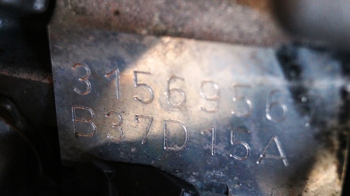 фото №11, Двигун bmw seria 1 f20 рестайлінг 116d 1.5d 116km b37d15a 2016