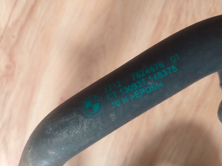 фото №5, Bmw 4 f36 grand купе 428i 15 шланг шланг води 7624676 8645481