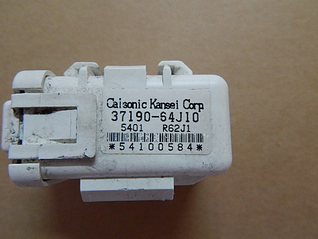 фото №9, Компьютер иммобилайзер bsi suzuki grand vitara ii 2.0 05-12 j20a набор do запуска