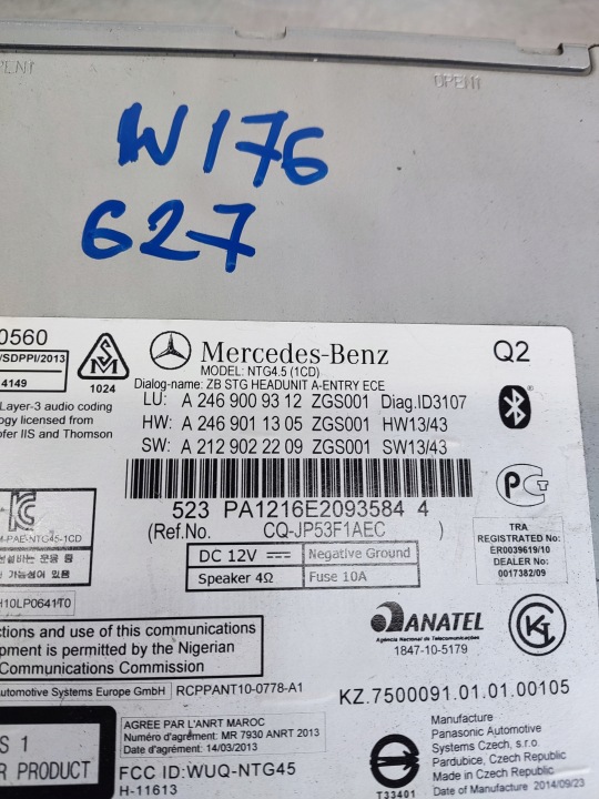 фото №7, Mercedes a klasa w176 магнитола магнитола навигация a2469009312