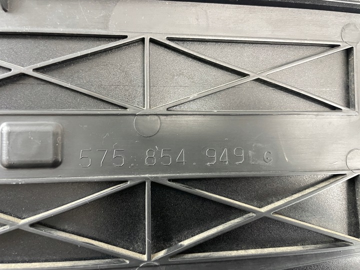 фото №8, Seat ateca планка дверь левый зад 575854949g