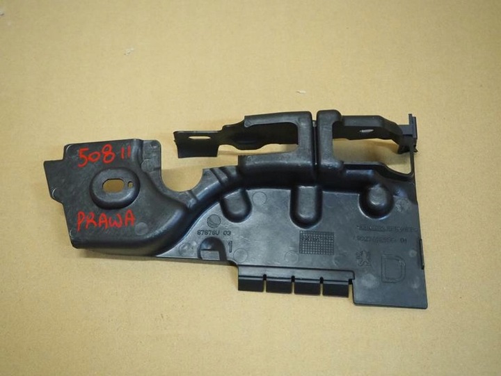 фото №1, Захист петля капота права peugeot 508 ii