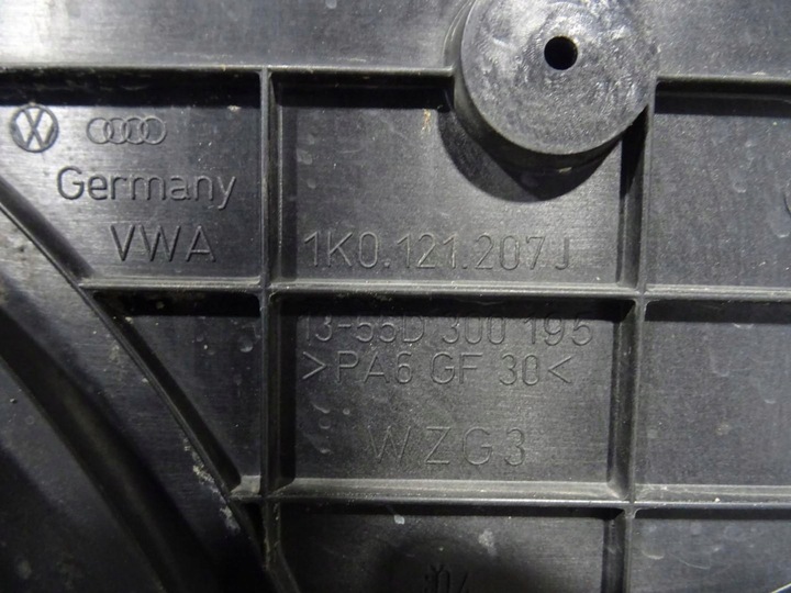 фото №8, Vw caddy iii 2.0 sdi pas переднее балка усилитель
