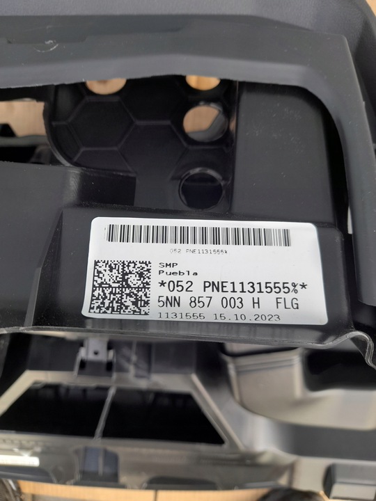 фото №12, Vw tiguan ii рестайлинг 20-24 панель раздаточная подушка 5nn857003h usa