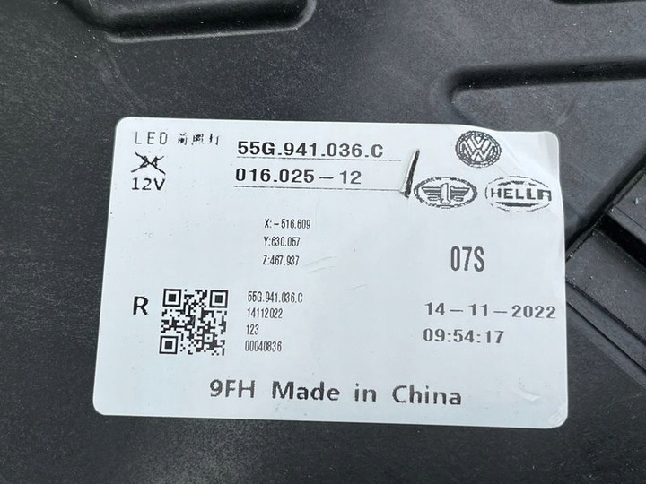 фото №7, Лампа права led vw tayron 55g941036c