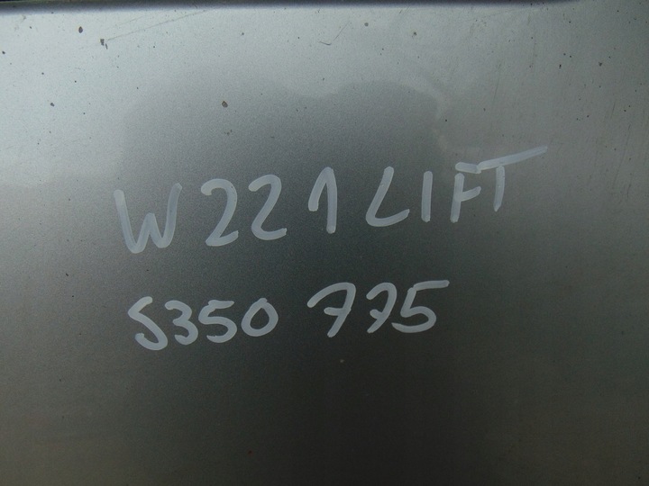 фото №9, Капот кришка двигуна mercedes s w221 рестайлінг 775 09-