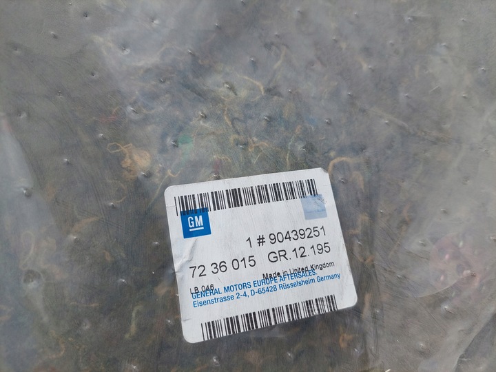 фото №8, Боковина оббивка захист кришки opel vectra b універсал новий оригінал