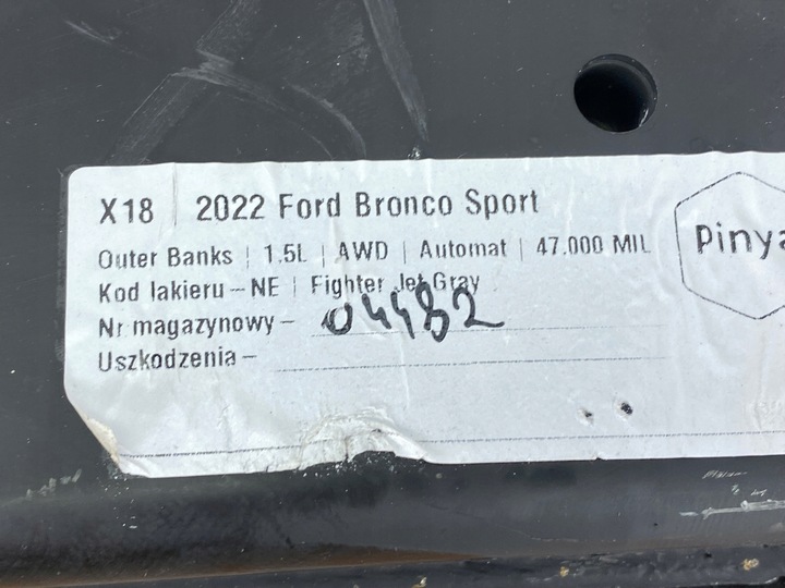 фото №6, Подовжувач санки зона зминання ford bronco sport 2020+ usa