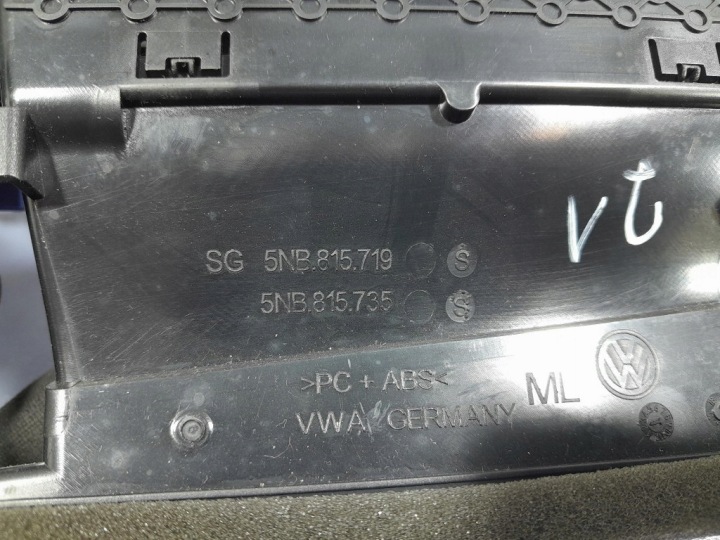 фото №6, Vw tiguan ii захист рамка консолі ґрати повітропровід 5nb857059d