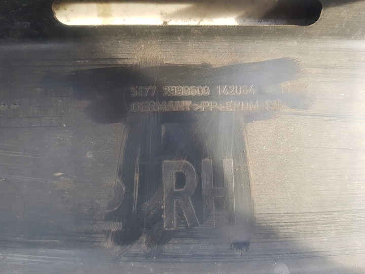 фото №12, Bmw x1 e84 планка порогова права накладка c354 354