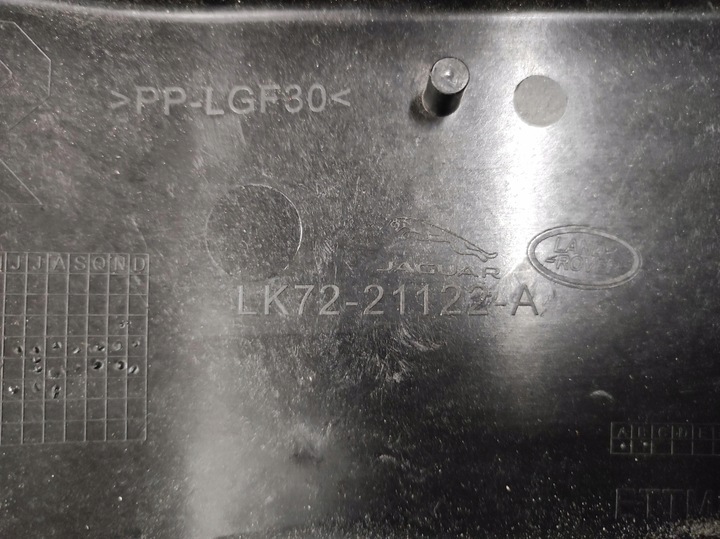 фото №8, Боковина дверь правый зад land rover discovery sport