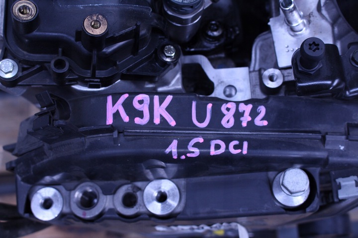 фото №8, Двигатель комплектный 1.5 dci k9k u872 adblue qashqai
